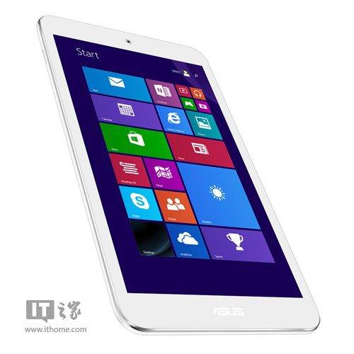 windows8.1平板处理器