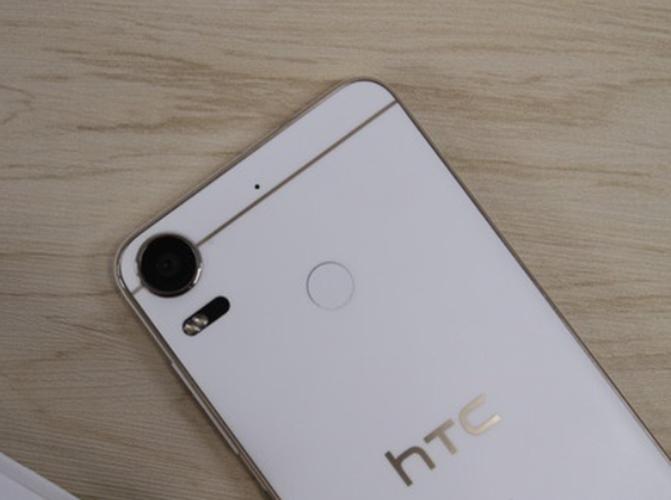 desire10 pro处理器