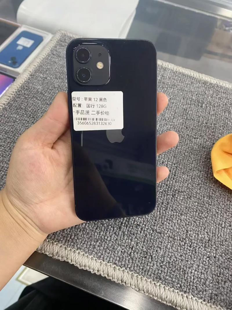 iphone 12是什么处理器