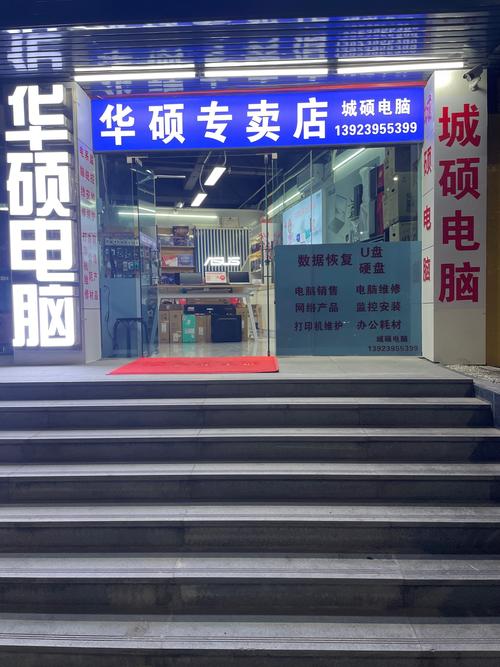 买数码产品去哪个网站好