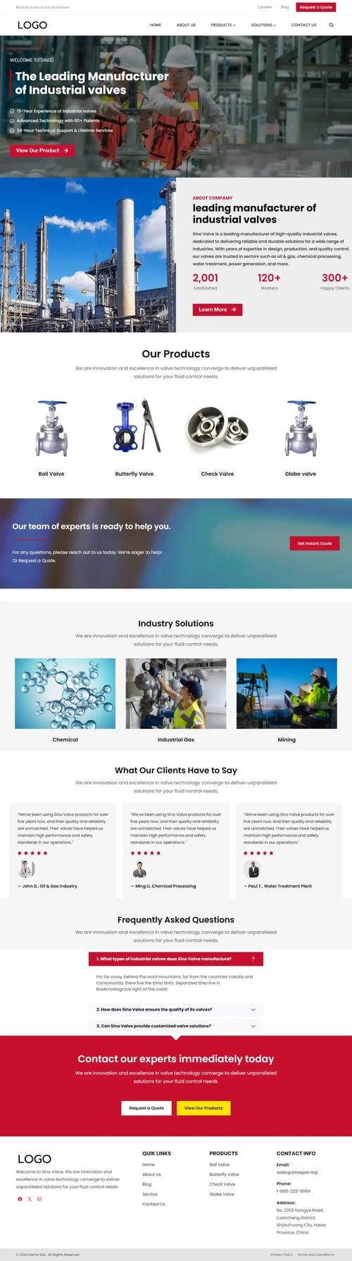 美国最大的电子商务网站