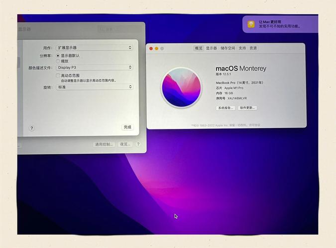 MacBook1.8Hz处理器