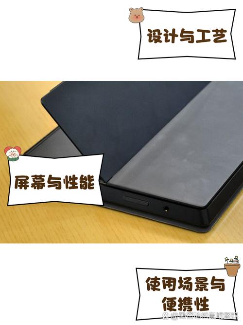 surfacepro2的处理器