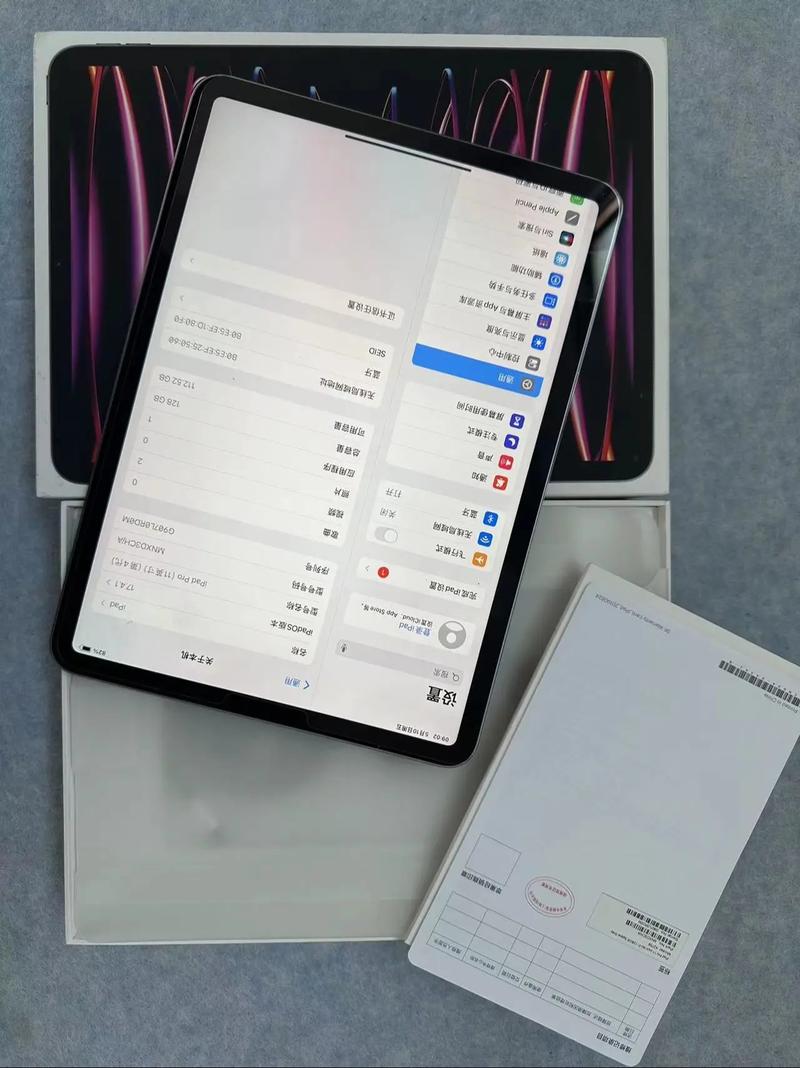 新款ipad pro什么处理器