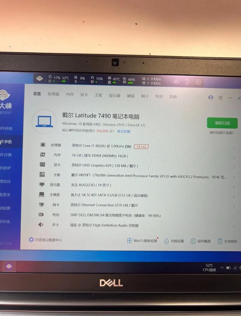 dell打印机官方网站