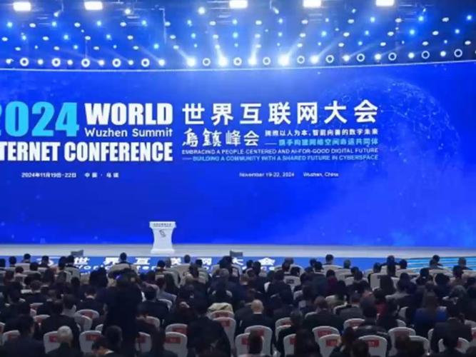 互联网 大赛 成立公司