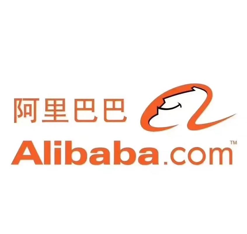 阿里巴巴旗下有哪些网站