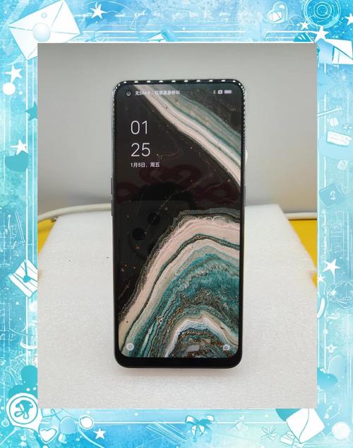 opporeno4 se处理器