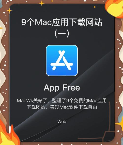 电脑系统下载网站有哪些