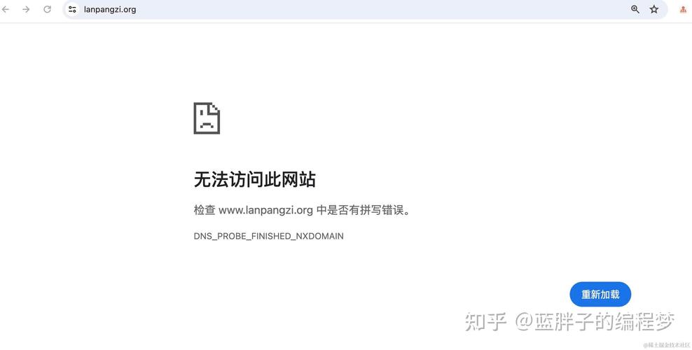 服务器禁止ip访问网站