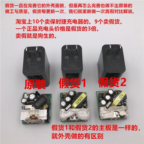 华为maters保时捷的处理器