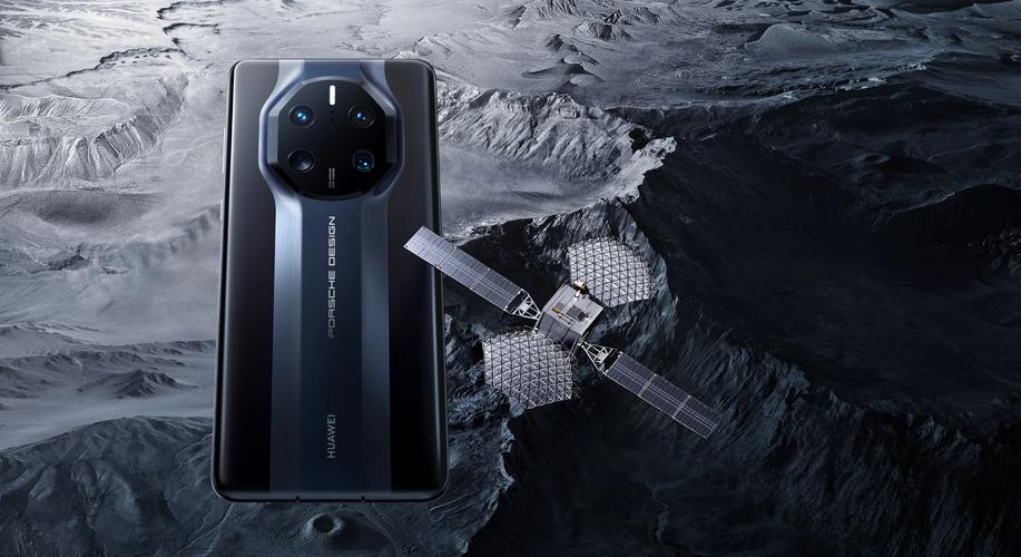 华为maters保时捷的处理器