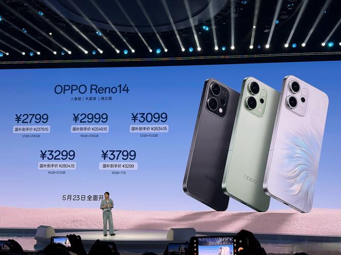 oppo官方网站电脑版