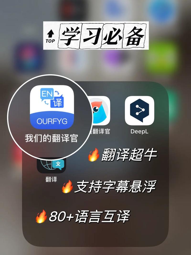 译言网站翻译可以挣钱吗