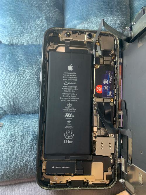 iphone xs没有协处理器