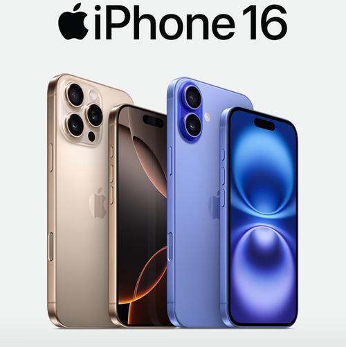 iphone智能互联网