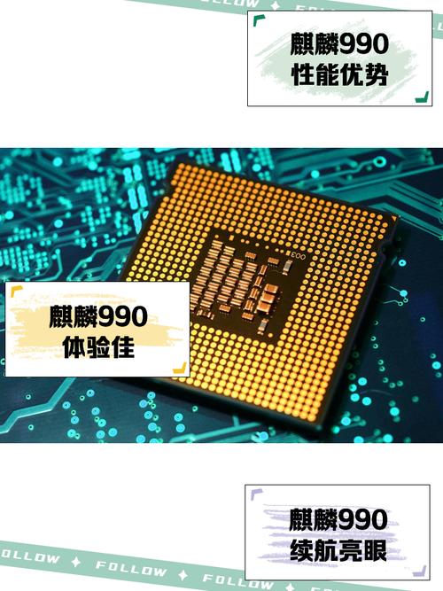 Marvell最好的手机处理器