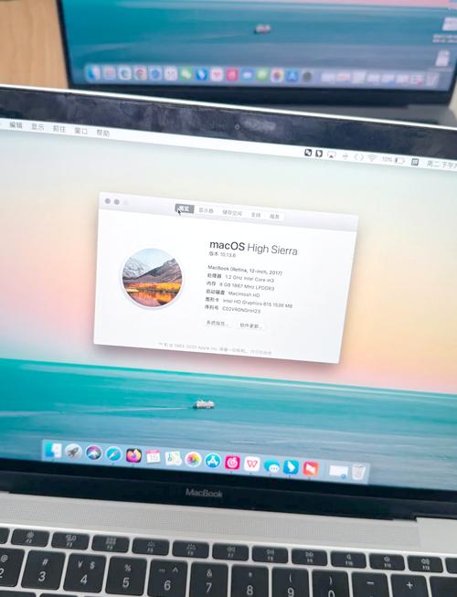 mac book 12寸处理器