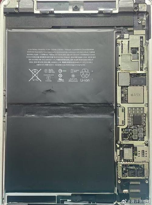 ipad pro9.7 处理器