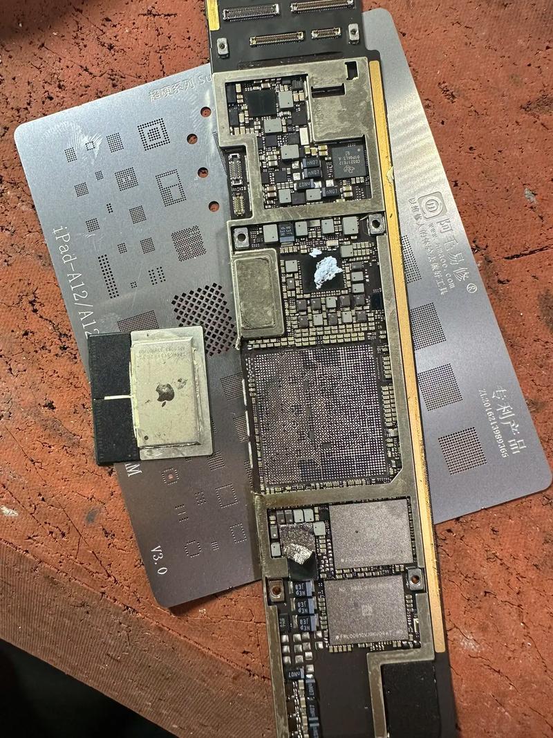 ipad pro9.7 处理器