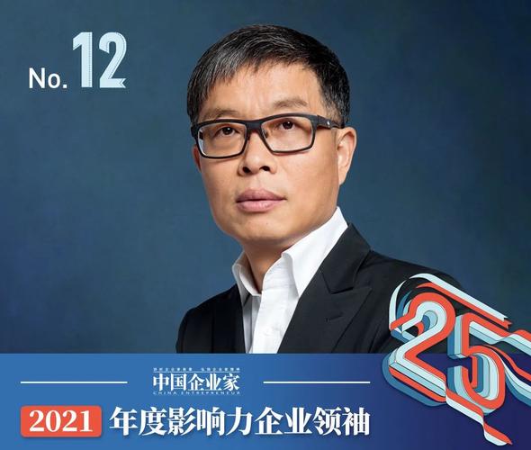 Keso 洪波 互联网