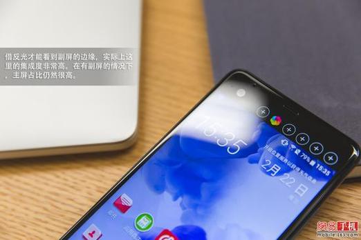 htc ultra怎么找处理器