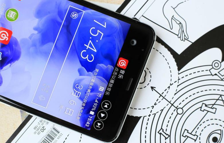 htc ultra怎么找处理器