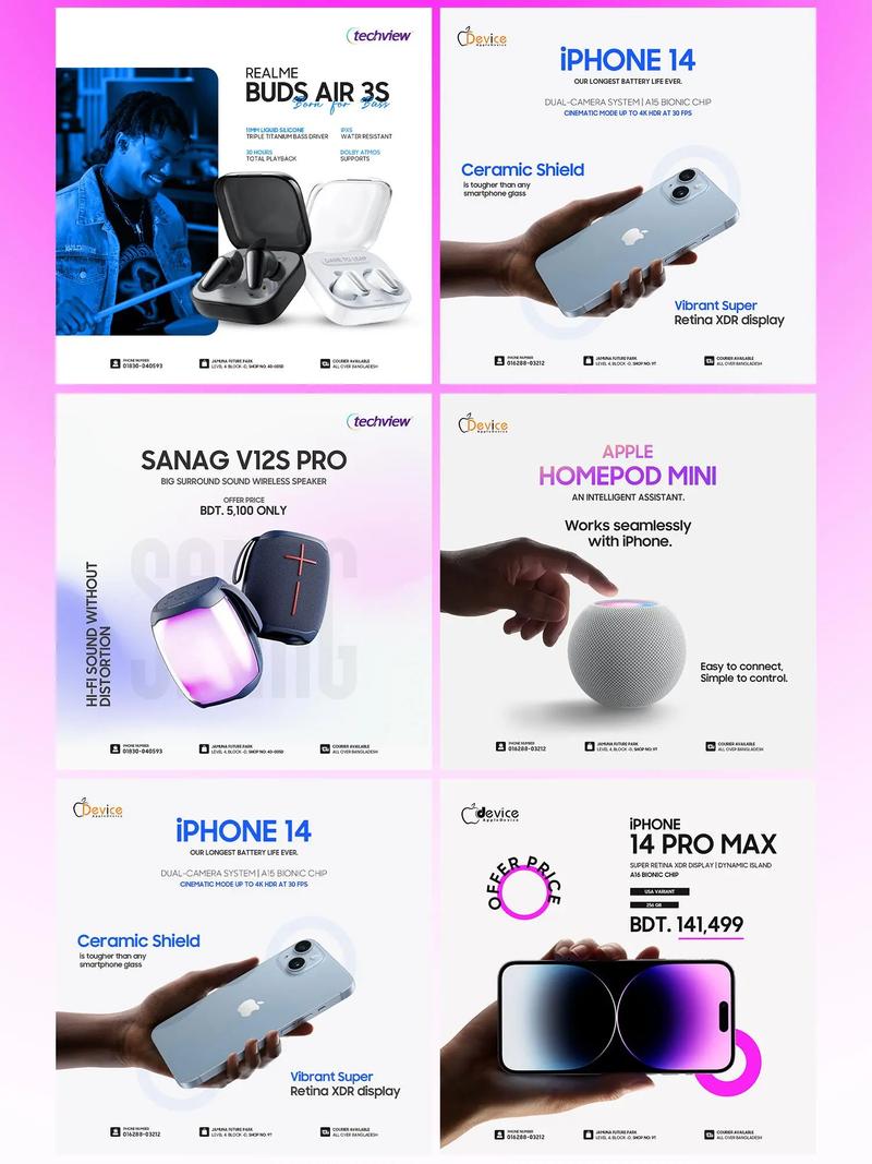 亚马逊网站设计的优缺点