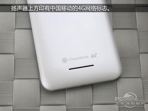 coolpad 8705处理器