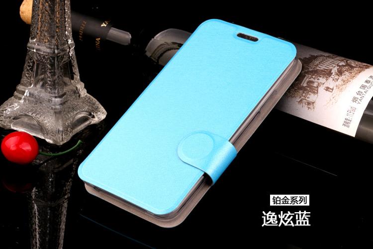 coolpad 8718处理器