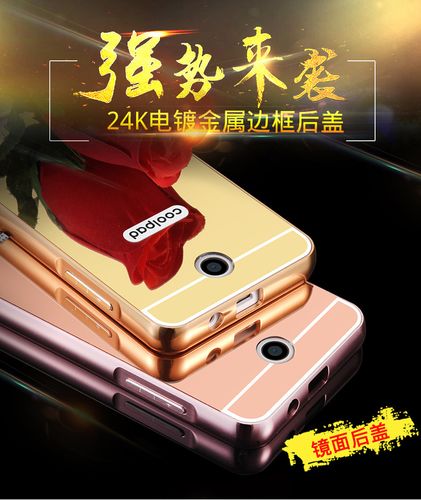 coolpad 8718处理器