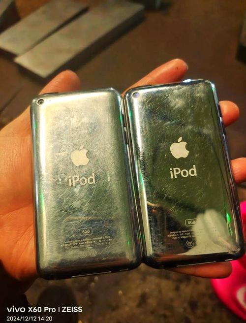 ipod touch4 处理器