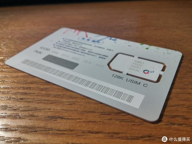 国美170号段预约网站