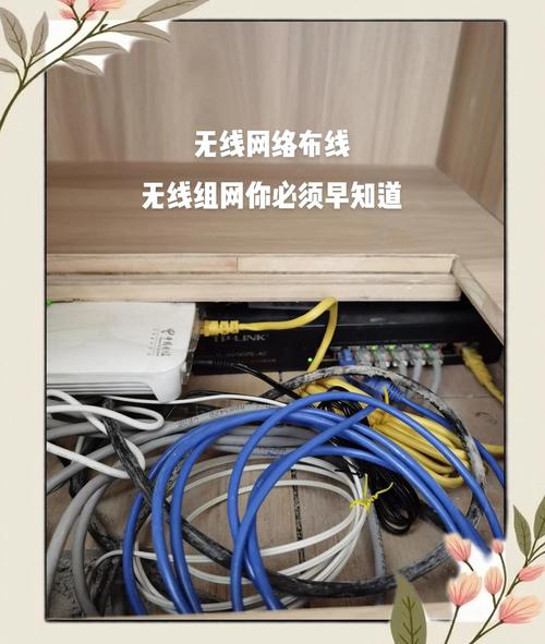 iwatch接入互联网