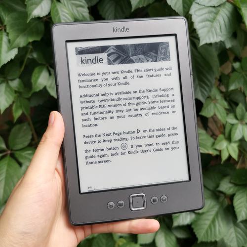 互联网书籍kindle