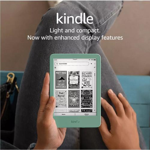 互联网书籍kindle