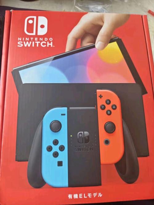 新版switch会用什么处理器