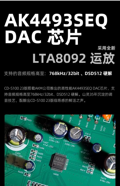 山灵av1.2授权网站