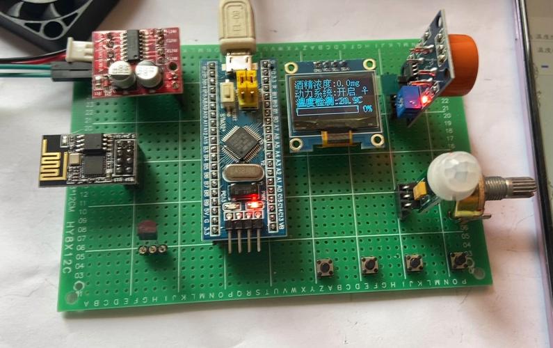 单片机 arduino 处理器