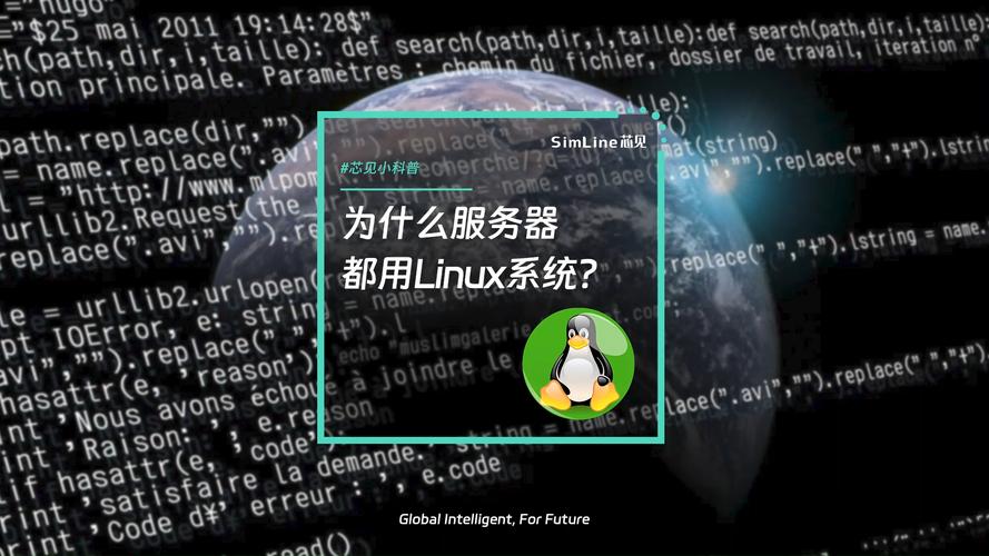 linux内核官方网站