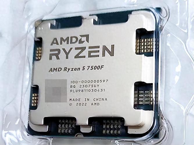 amd ryzen新电脑处理器