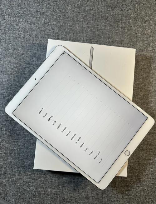 ipad air 3什么处理器