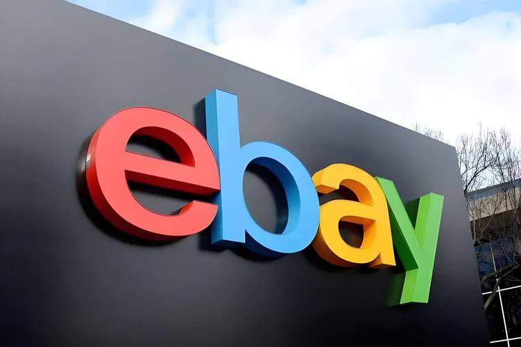 国外类似ebay的网站