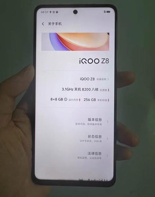 oppo renoz八核处理器