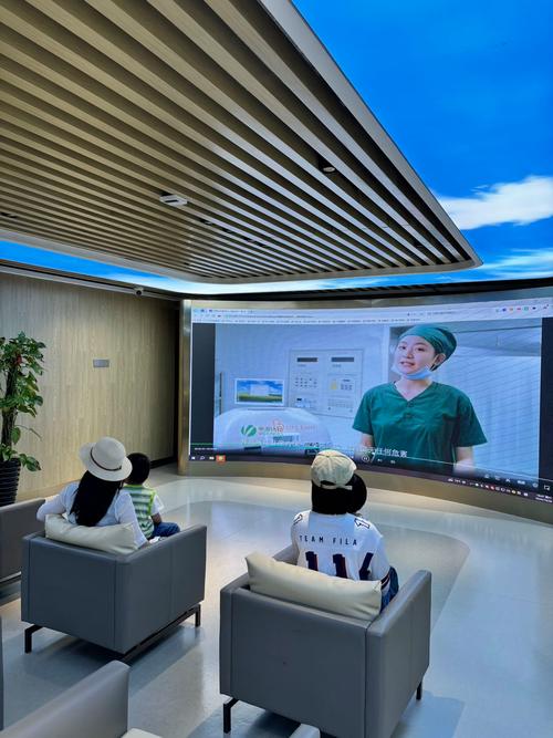 oscar 互联网医疗