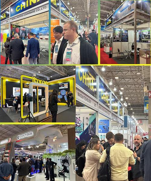 2025 巴西 互联网