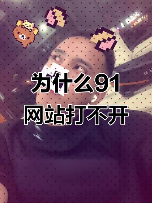 求一个不要播放器的网站