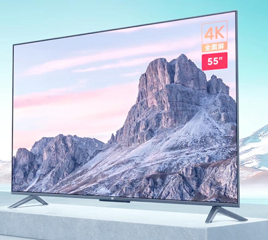 4k超清互联网电视图片