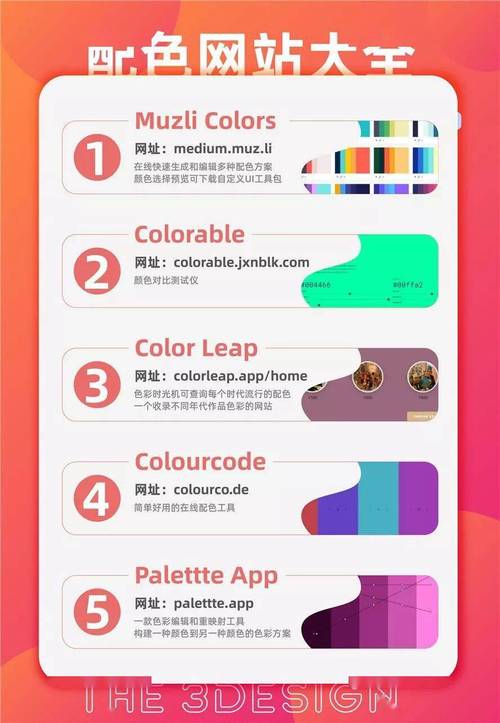 手机可以看的网站你懂的