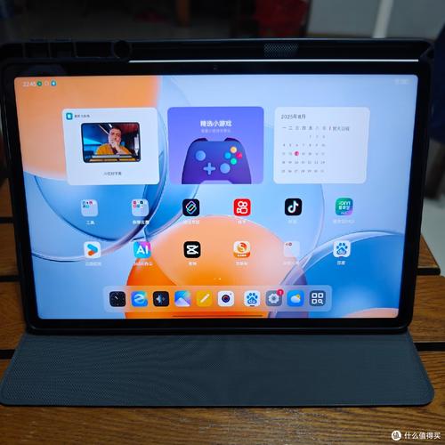 matepad pro 处理器